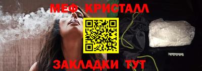 МДПВ Ликино-Дулёво