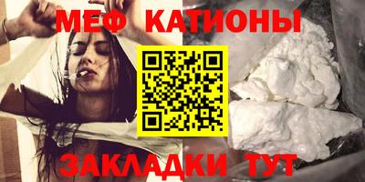 круглые Лесосибирск