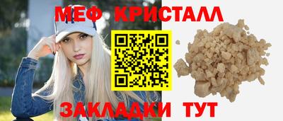 МДПВ Ликино-Дулёво