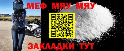 МДПВ Ликино-Дулёво