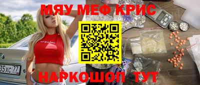 МДПВ Ликино-Дулёво