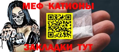 круглые Лесосибирск