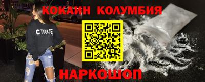 МДПВ Ликино-Дулёво