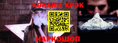 МДПВ Ликино-Дулёво
