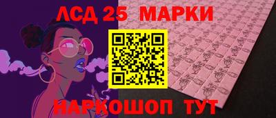 сатива Можга