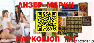 МДПВ Ликино-Дулёво