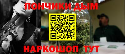 круглые Лесосибирск