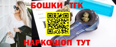 МДПВ Ликино-Дулёво