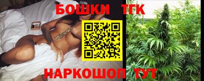 таблы Ливны