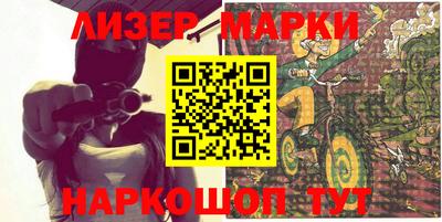 МДПВ Ликино-Дулёво