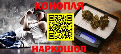 круглые Лесосибирск