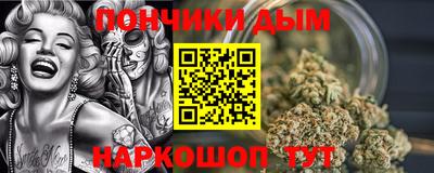 МДПВ Ликино-Дулёво