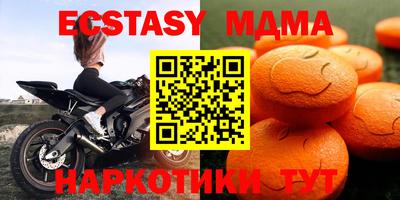 МДПВ Ликино-Дулёво