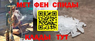 таблы Ливны