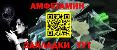 круглые Лесосибирск