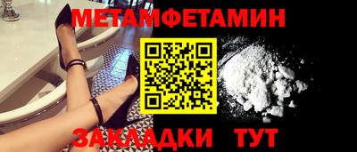 МДПВ Ликино-Дулёво