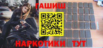 круглые Лесосибирск