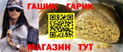 круглые Лесосибирск