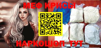 МДПВ Ликино-Дулёво